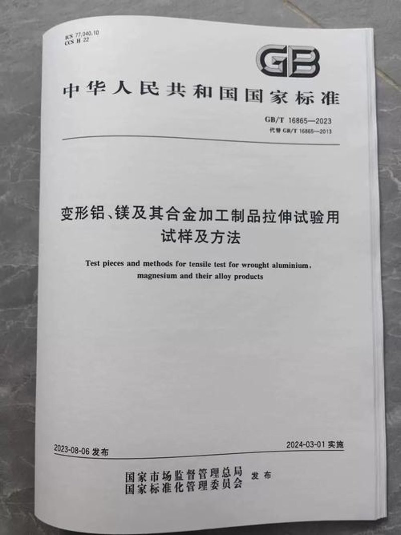 菱镁矿选购指南：如何挑选优质菱镁矿石