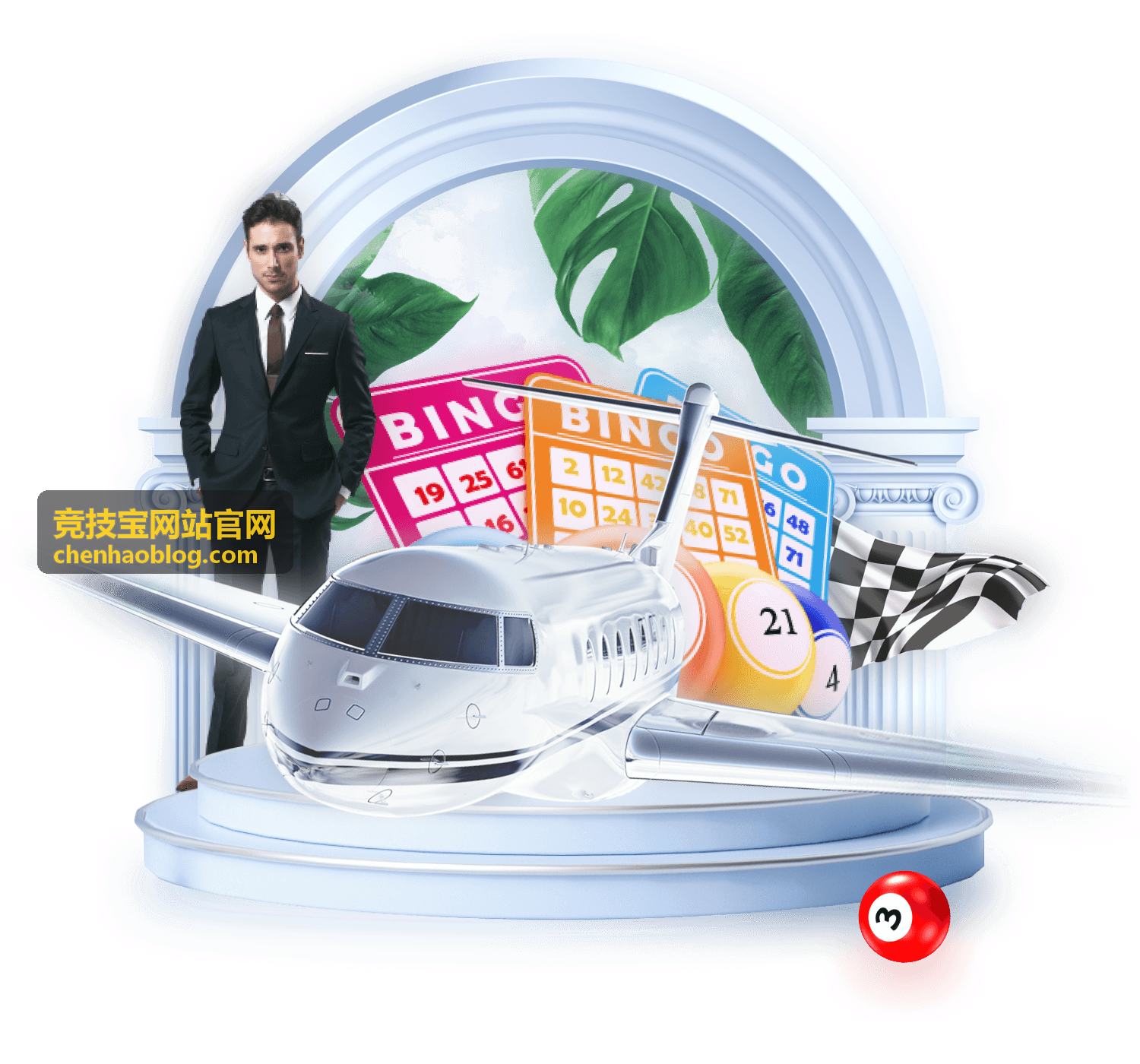 竞技宝网站官网客户端使用场景示意